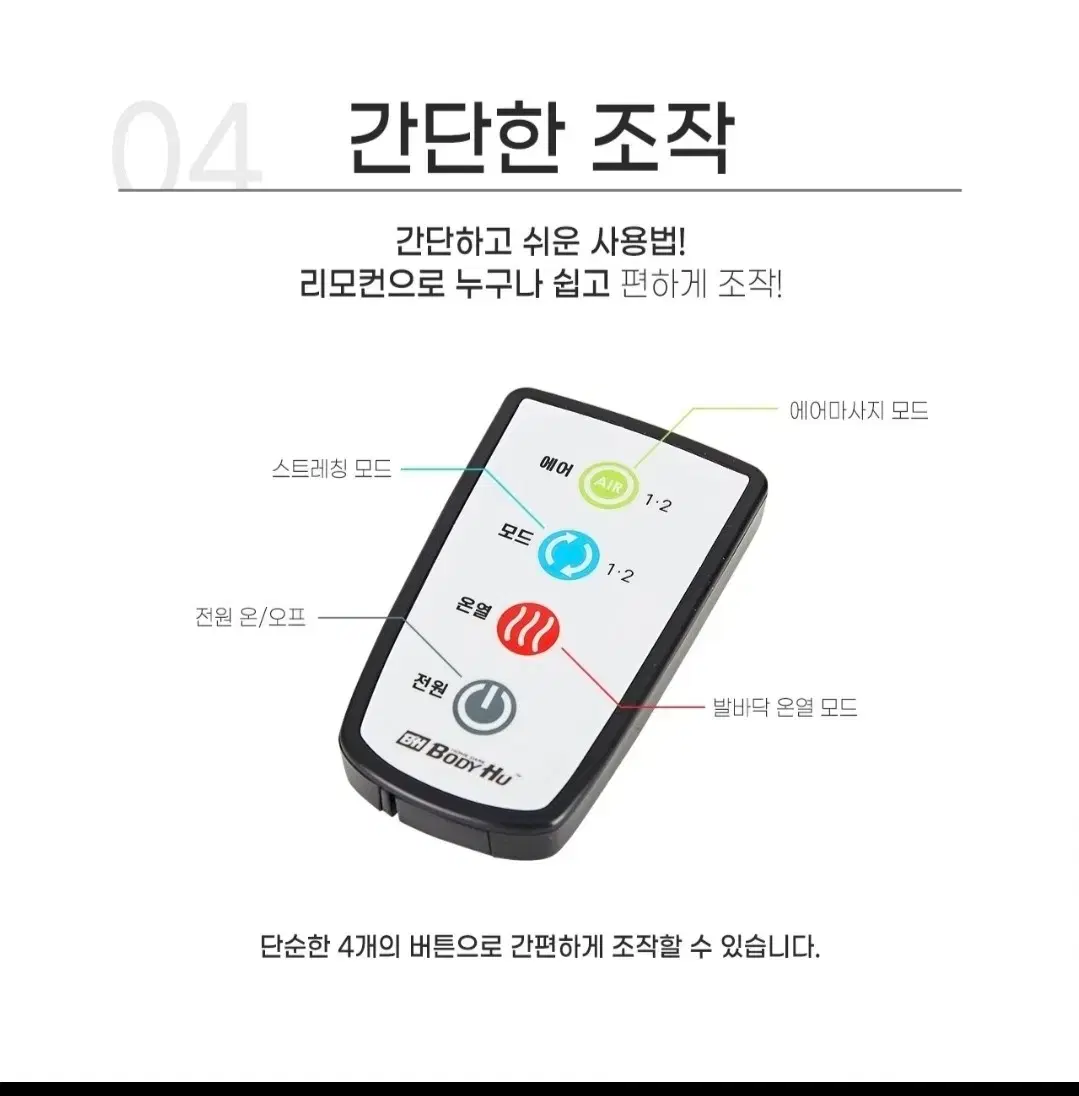 thumbnail-7